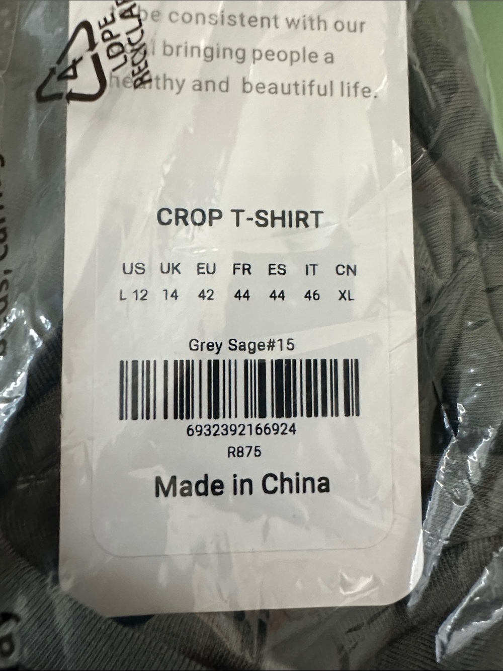 Open Back Cropped Short Sleeve - Picture 4 of 4